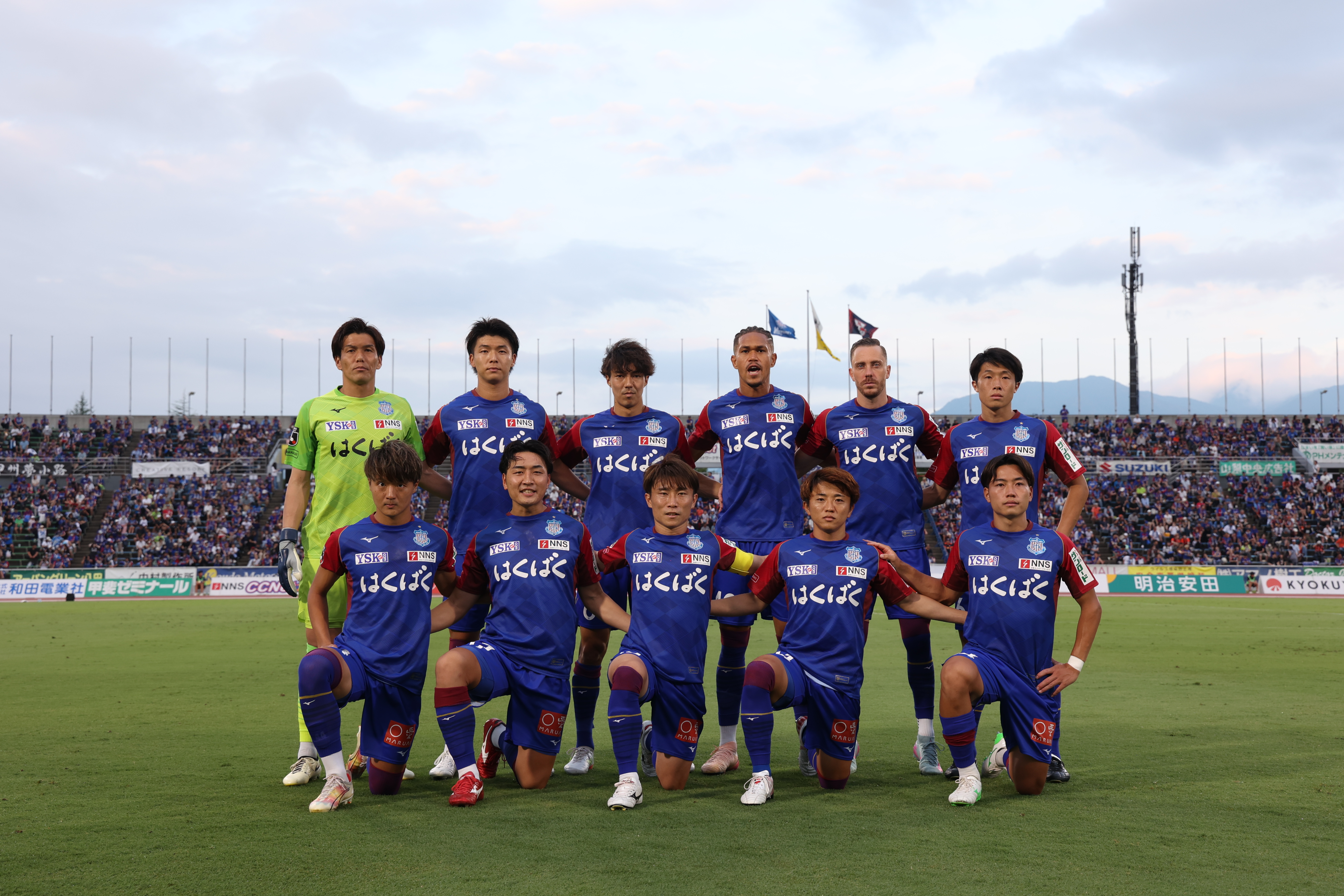 Mipox株式会社 ヴァンフォーレ甲府とスポンサーシップ締結